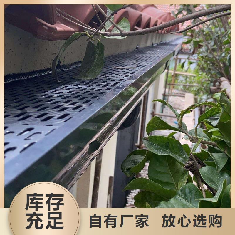 金属雨水槽诚信企业