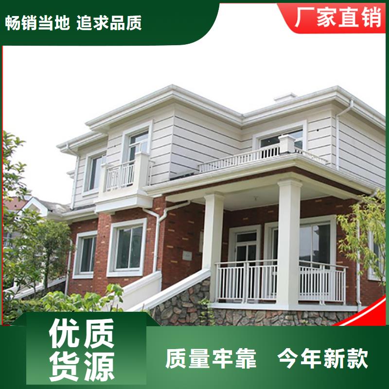 厂房铝合金雨水管批发价
