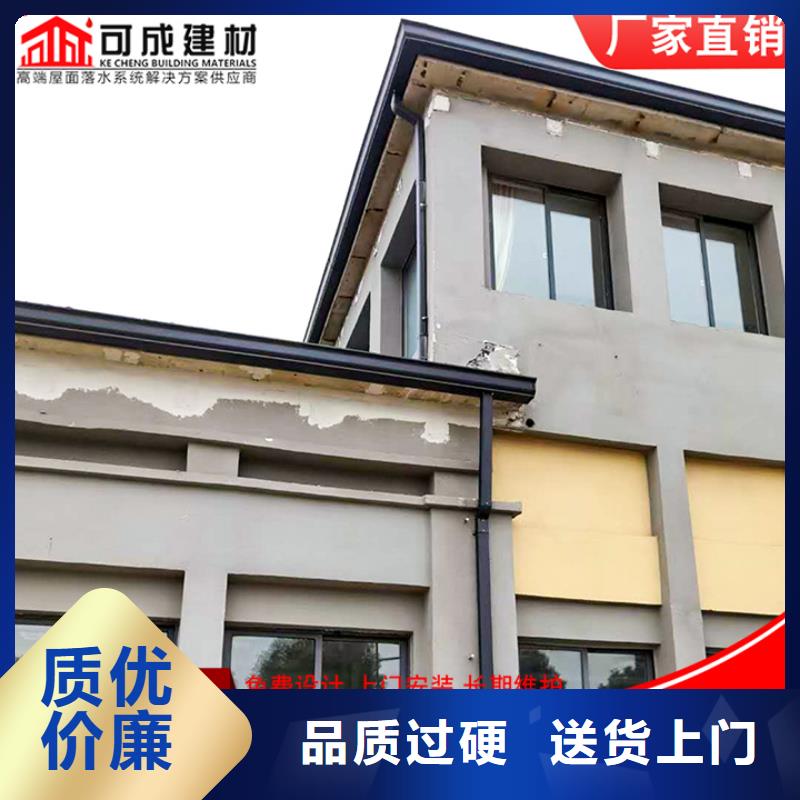 儋州市铝合金雨水管品牌厂家