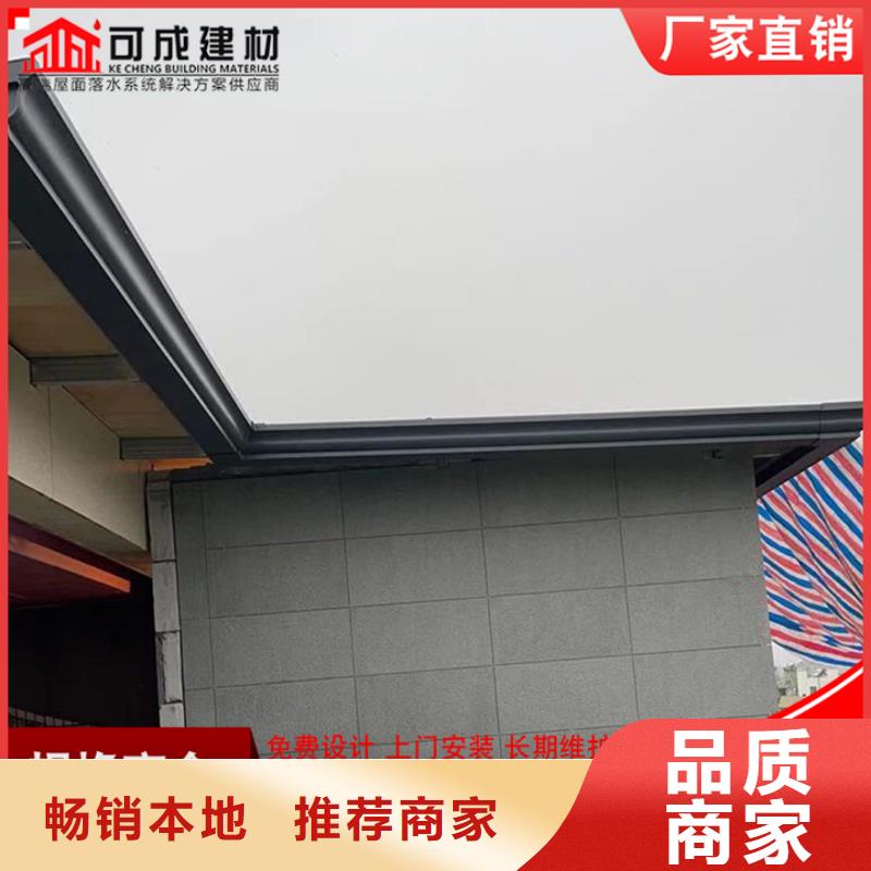 锰铝合金雨水管信息