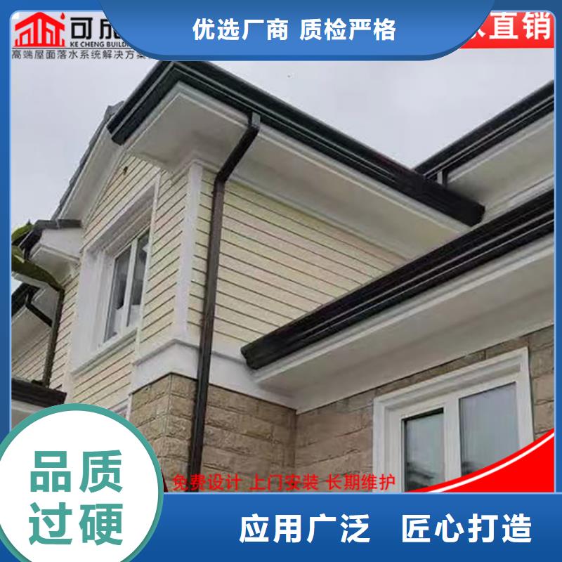 批发别墅铝合金雨水管的经销商