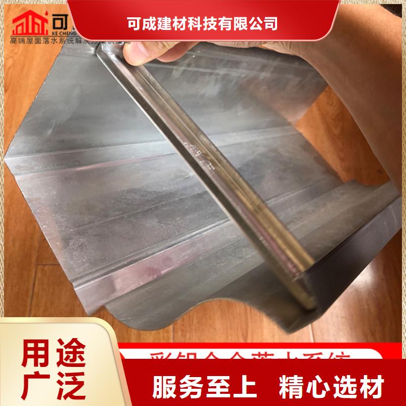 彩钢100*130雨水管实体大厂