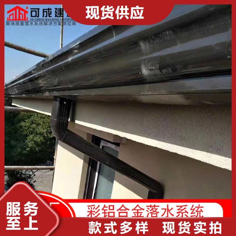 东方市镀铝锌彩钢雨水管学校
