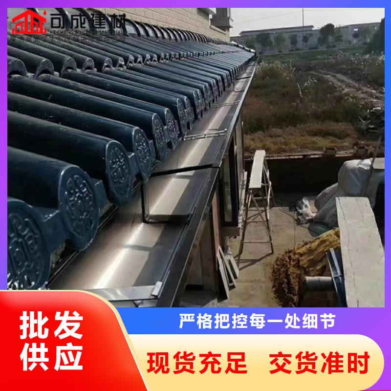 铝合金天沟视频-铝合金天沟-浙江省衢州市衢江|常山|杭州|温州|金华|宁波|湖州【此地】公司