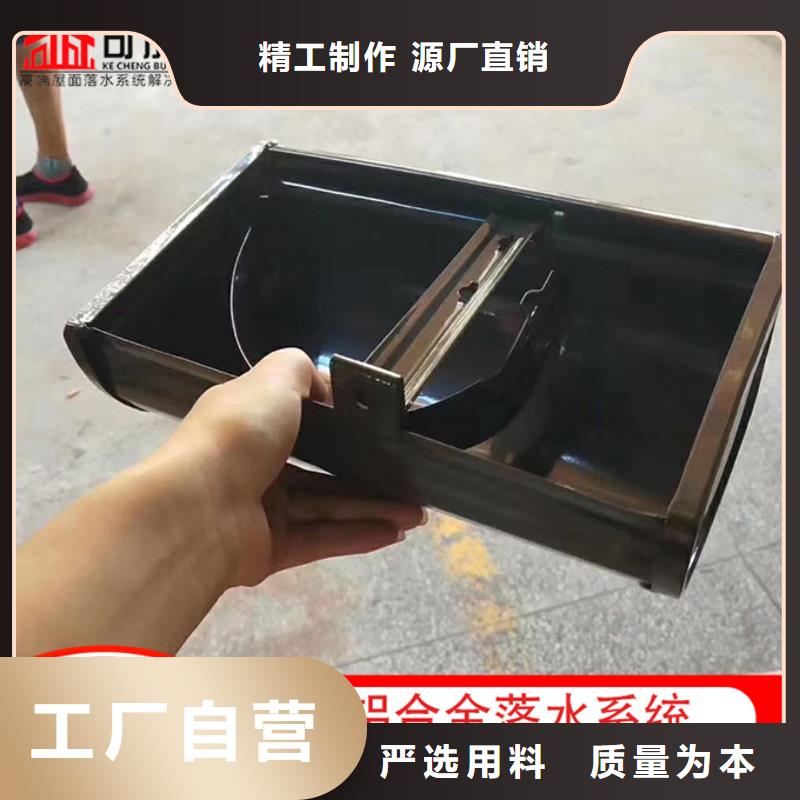 铝合金排水沟安装