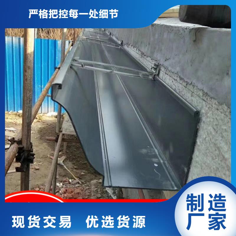 铝合金雨水管彩钢雨水管一手货源