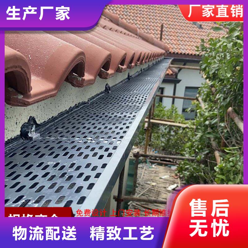 铝合金雨水管【铝合金天沟】量大更优惠