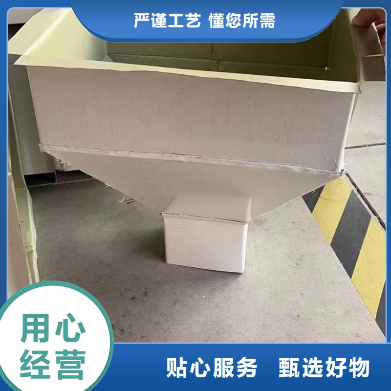 厂房彩钢雨水管-厂房彩钢雨水管值得信赖