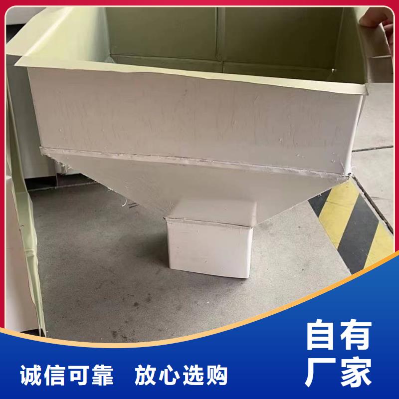 厂房彩板雨水管信息