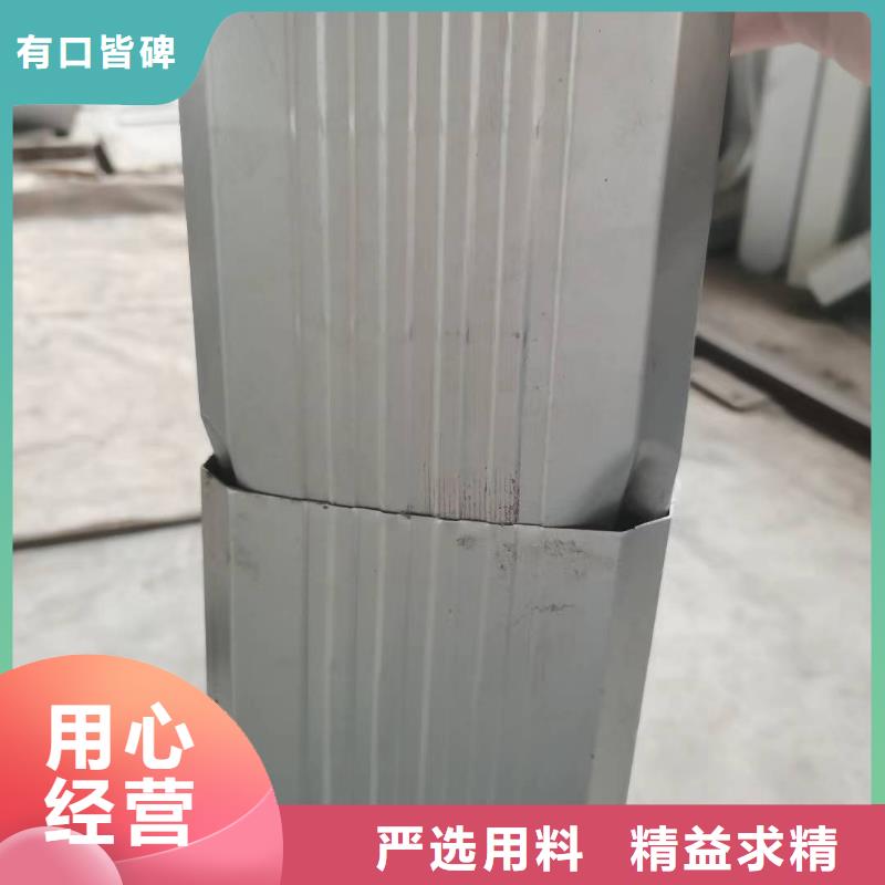 彩钢108*144厂房雨水管品质