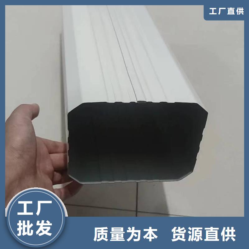 彩钢板雨水管直销价格