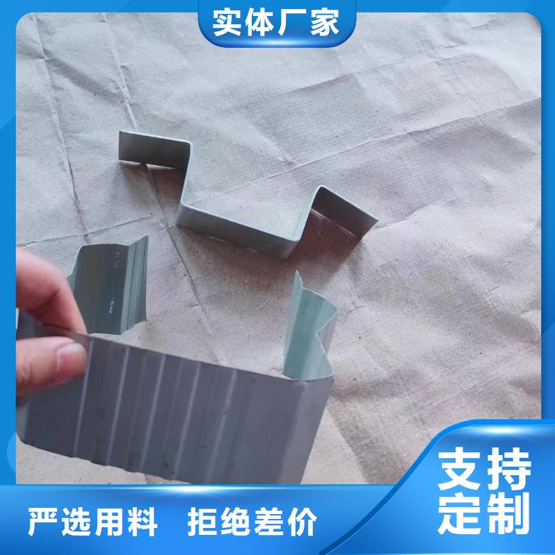 厂房彩钢雨水管-厂房彩钢雨水管值得信赖