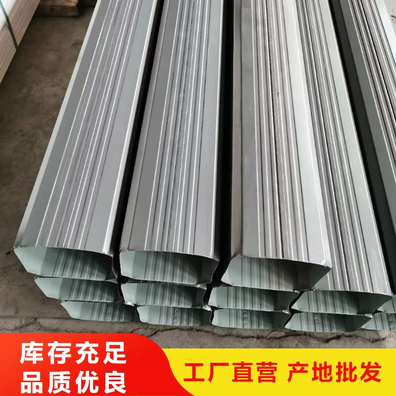 108*144彩钢厂房雨水管服务为先