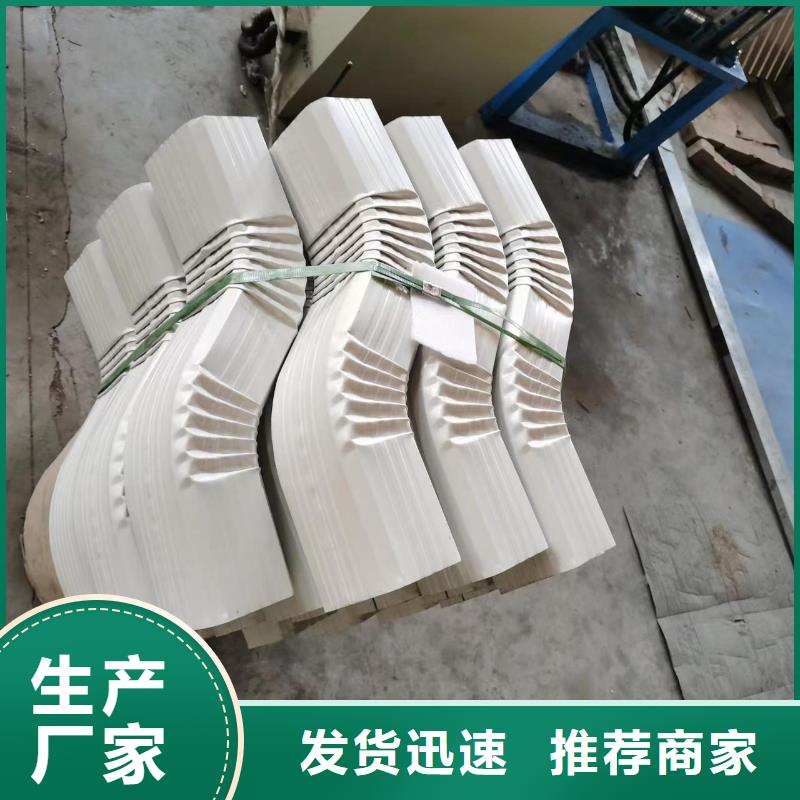 厂房彩钢落水管厂家报价