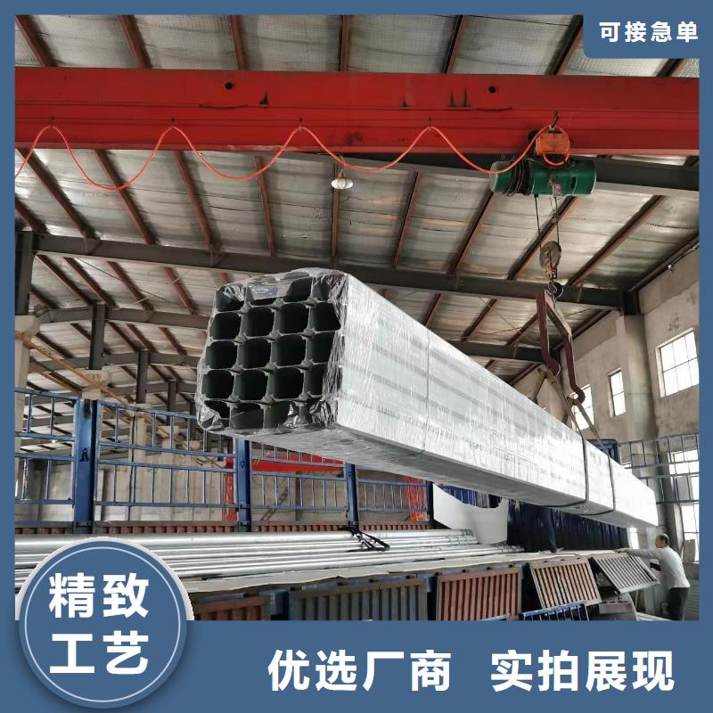 彩钢108*144厂房雨水管品质