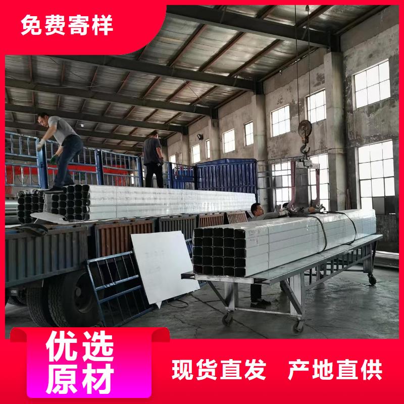 厂房彩钢雨水管-专注厂房彩钢雨水管十多年