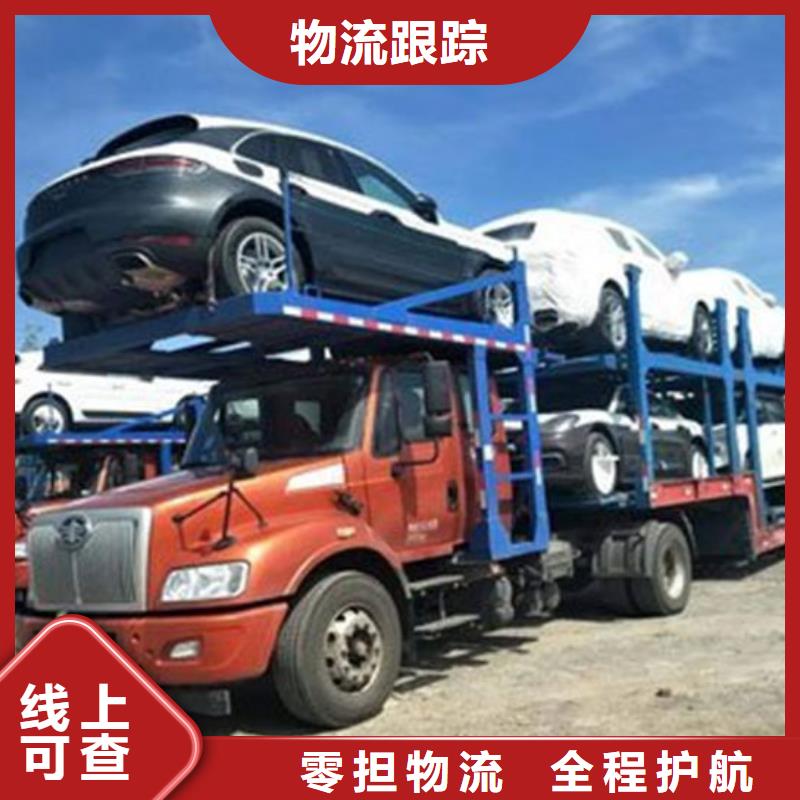 宁夏物流,上海到宁夏整车运输回程车业务