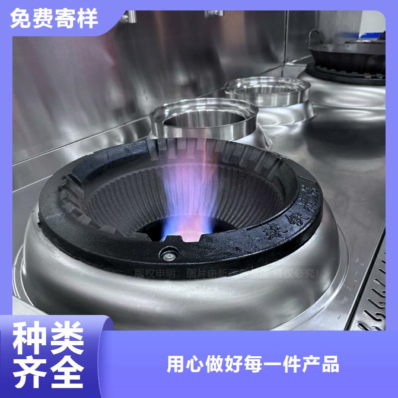 植物油燃料新能源燃料厂家多种款式可随心选择