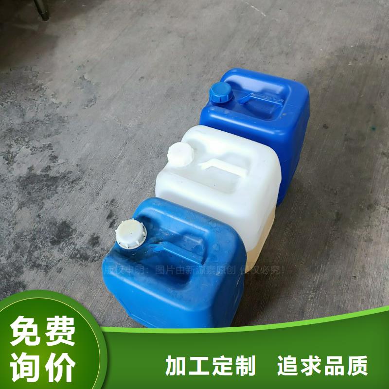 植物油燃料醇基燃料用心细节