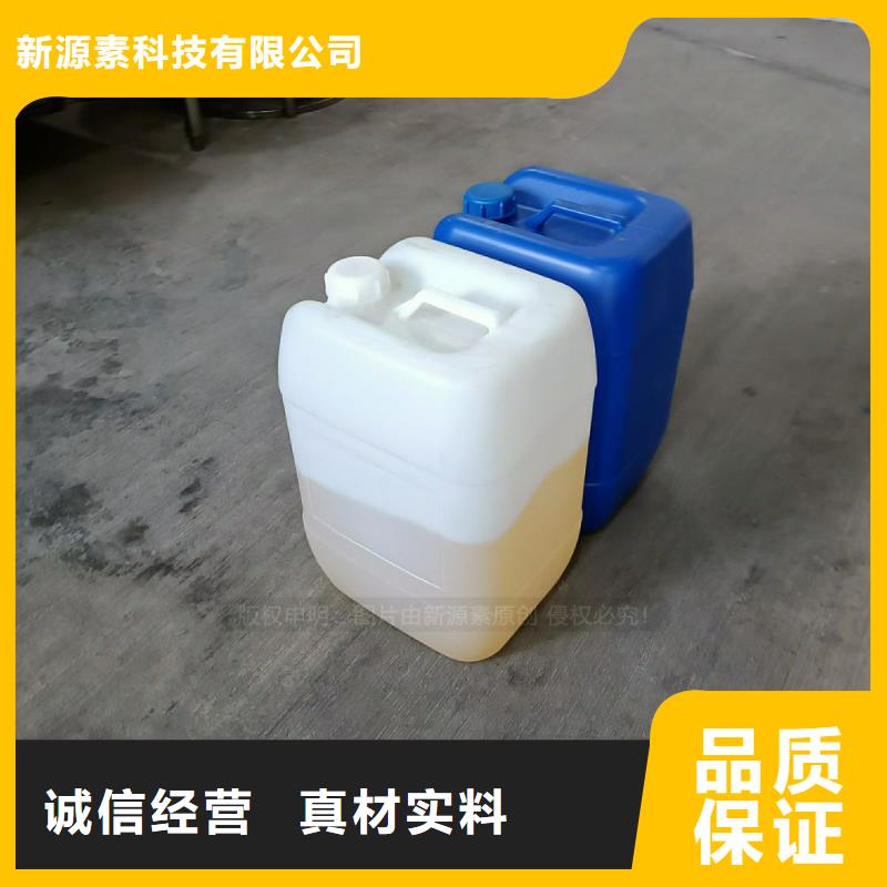 植物油燃料生物燃料油免费获取报价