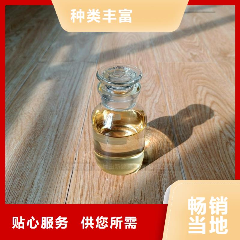 植物油燃料燃料灶具产品优良