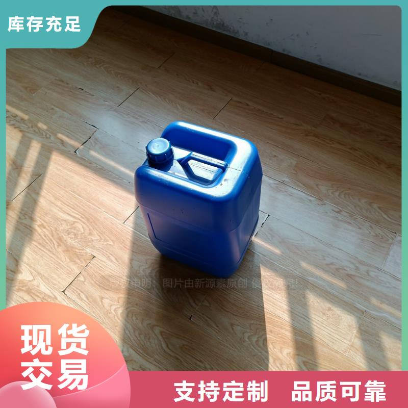 植物油燃料-餐馆专用植物油灶具本地配送