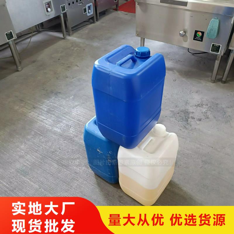 植物油燃料_环保燃料气化灶具来图定制