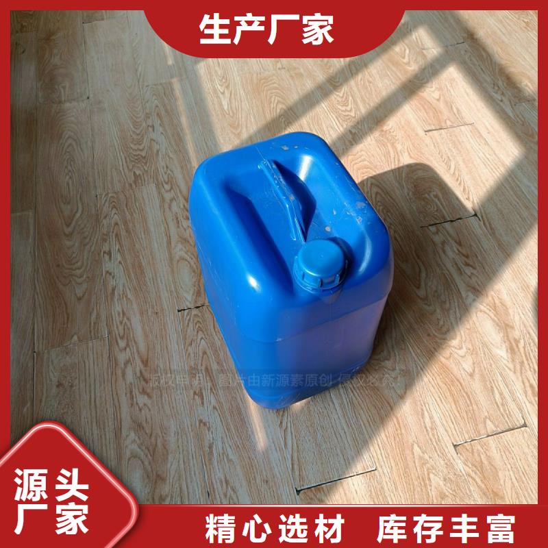 植物油燃料真材实料诚信经营
