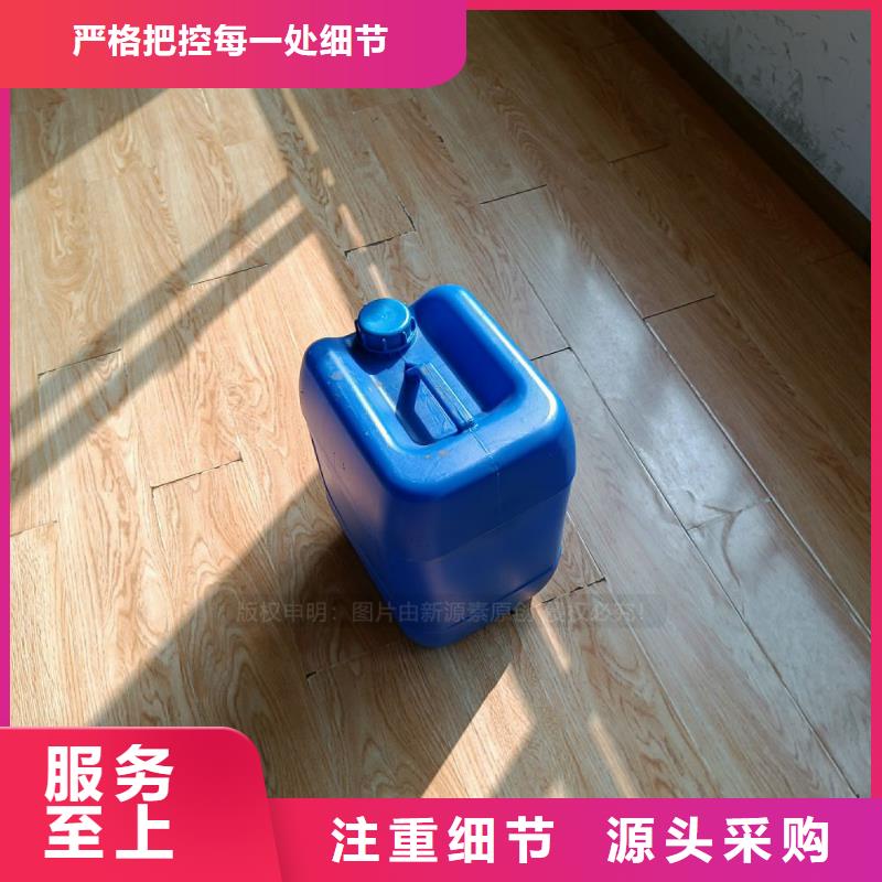植物油燃料高清洁生物燃料油专注质量