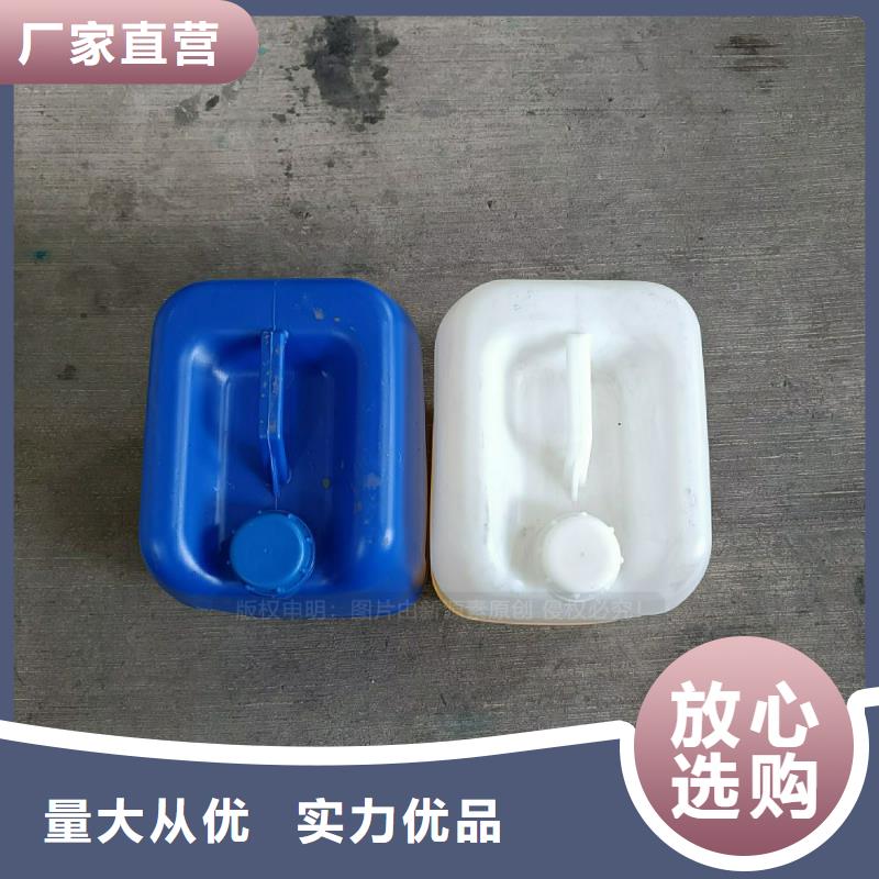 植物油燃料环保液体燃料用心做品质