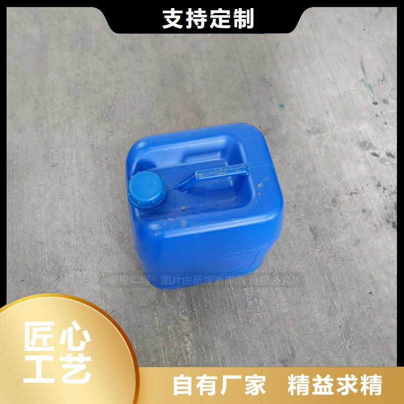 植物油燃料燃料灶具产品优良