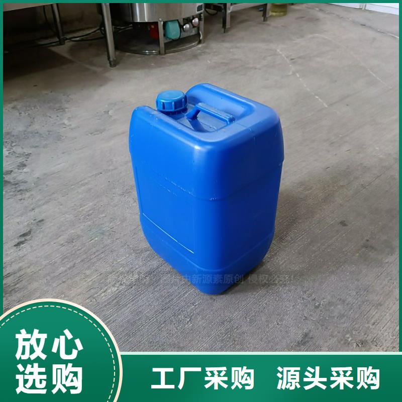 【植物油燃料】无醇燃料厂家追求细节品质