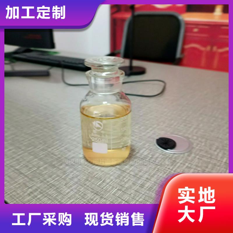 植物油燃料_【无醇植物油】实力见证