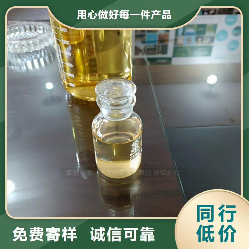 植物油燃料燃料灶具产品优良