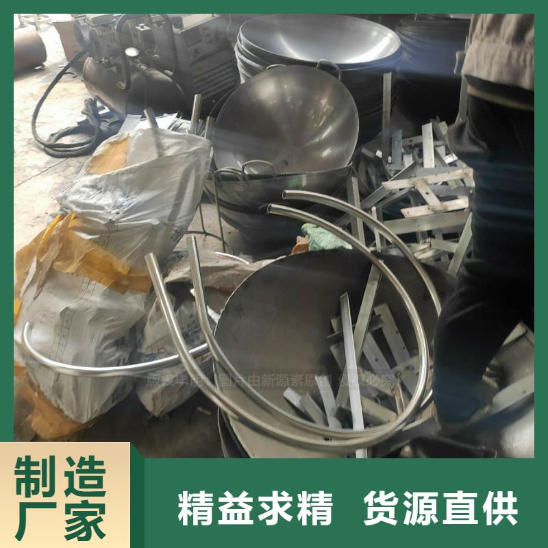 植物油燃料现货直供