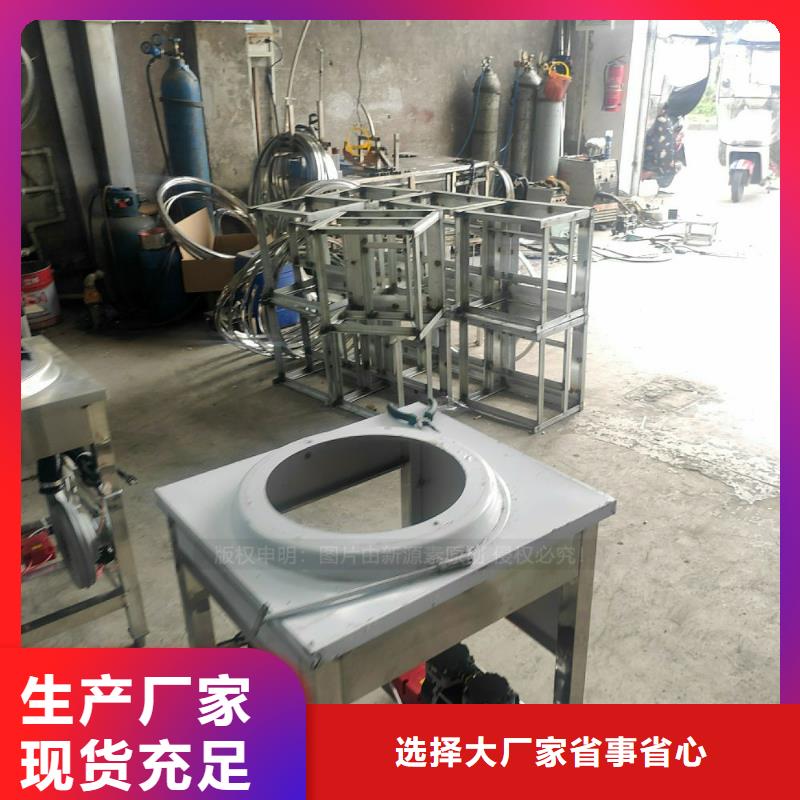 植物油燃料【新能源燃料】行业优选
