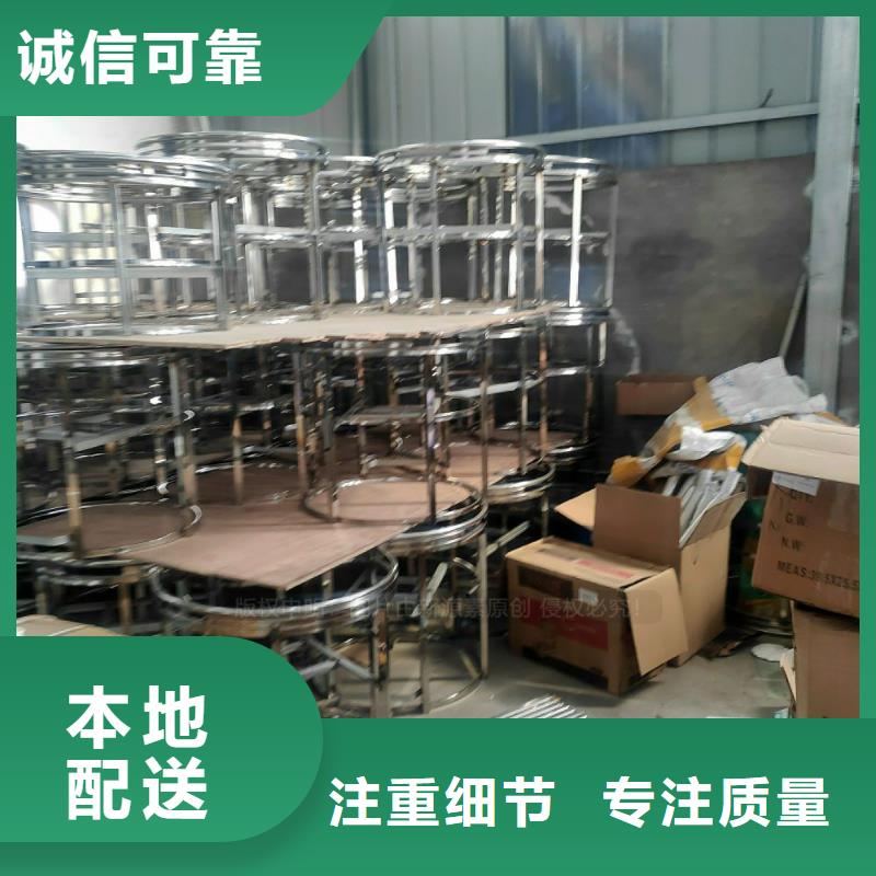 植物油燃料【甲醇燃油炉具】用心经营