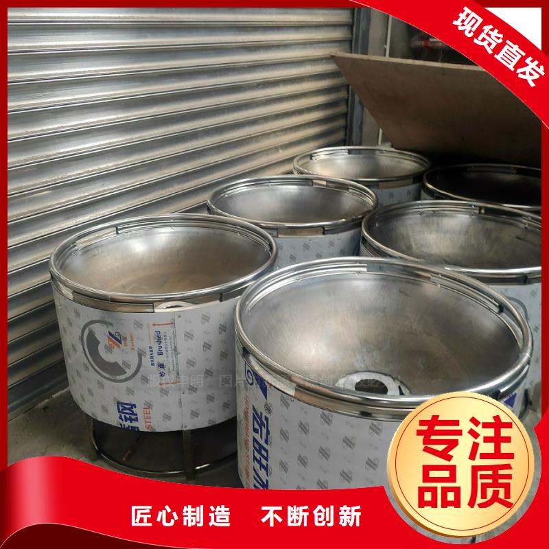 植物油燃料【无醇燃料】快速发货