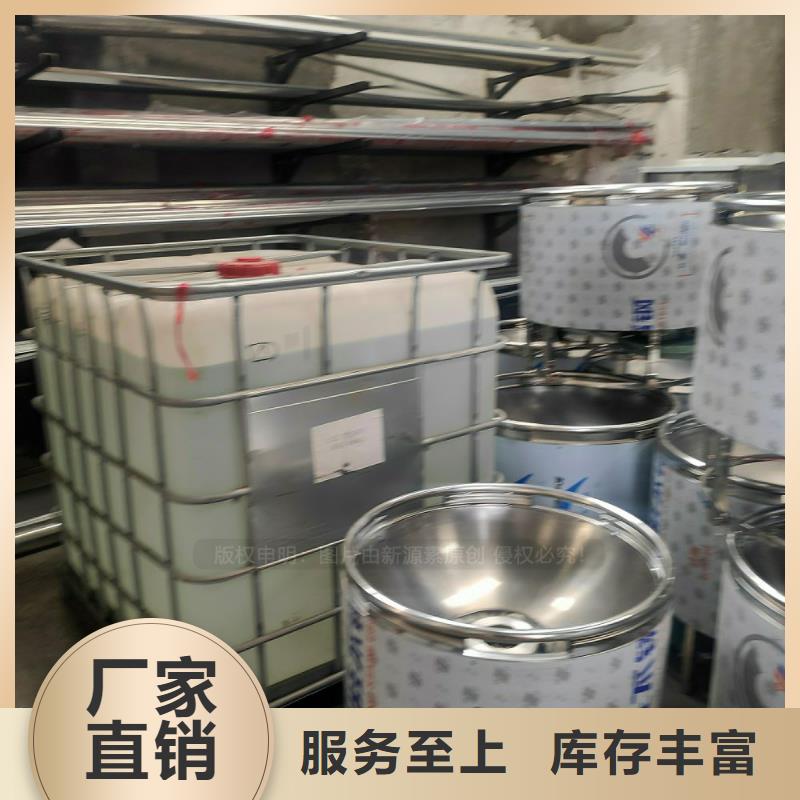 植物油燃料甲醇燃油家用灶厂家直销省心省钱