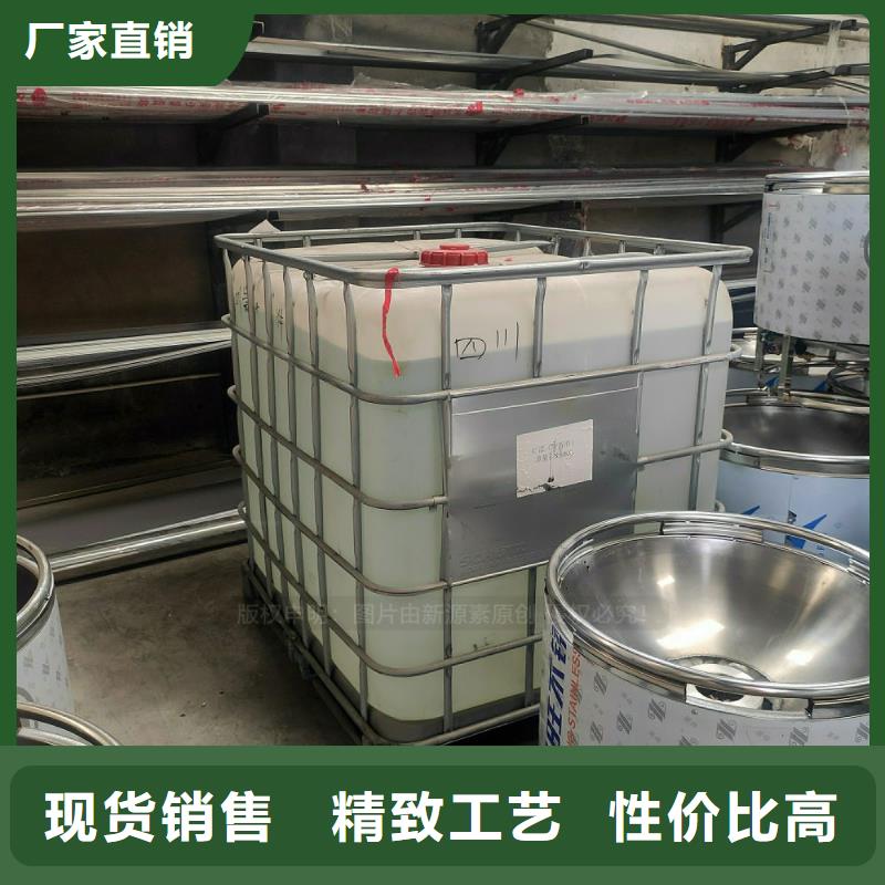 植物油燃料新型醇基燃料细节决定品质