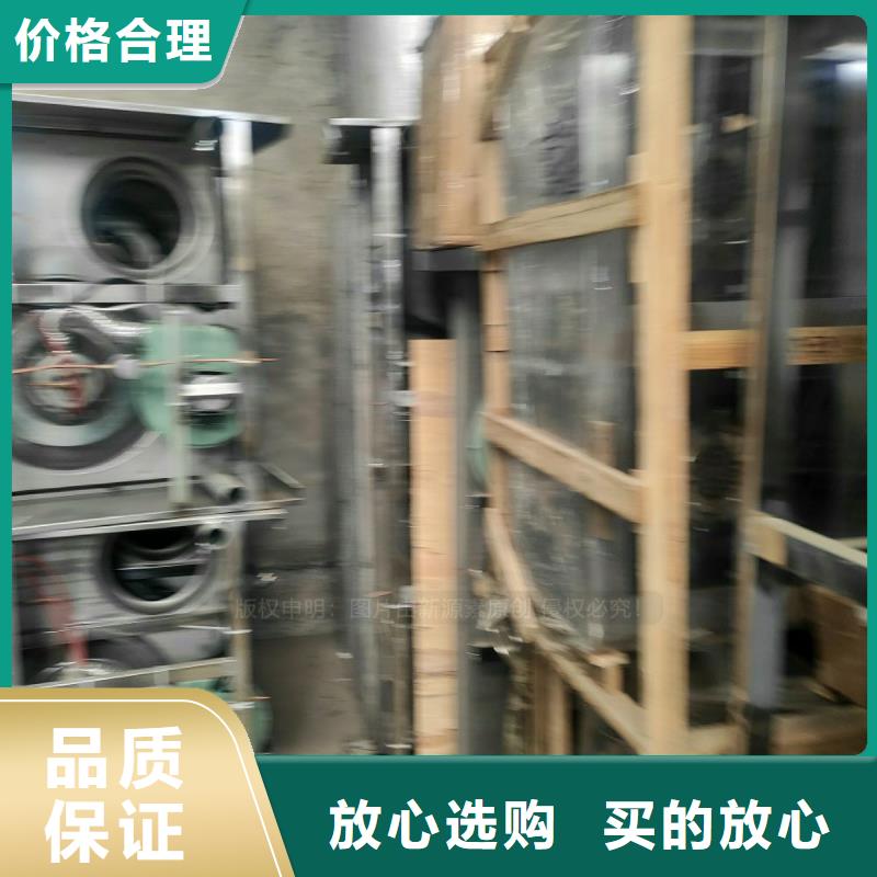 【植物油燃料【环保节能生物燃油】厂家直接面向客户】