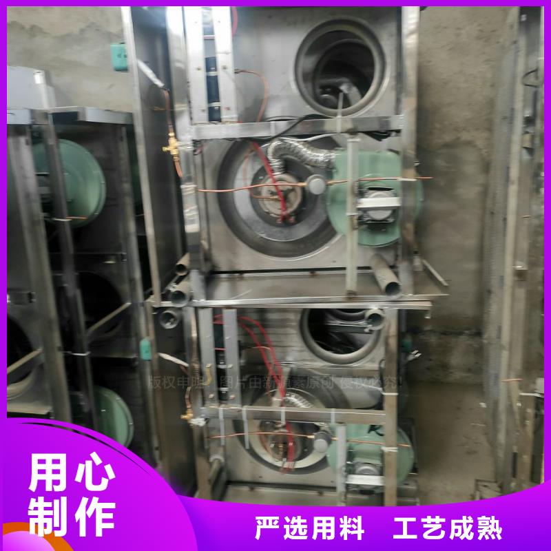 植物油燃料植物油燃料厂家精工细作品质优良