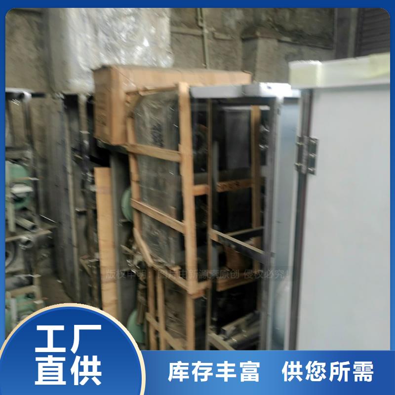 【植物油燃料】无醇燃料厂家追求细节品质