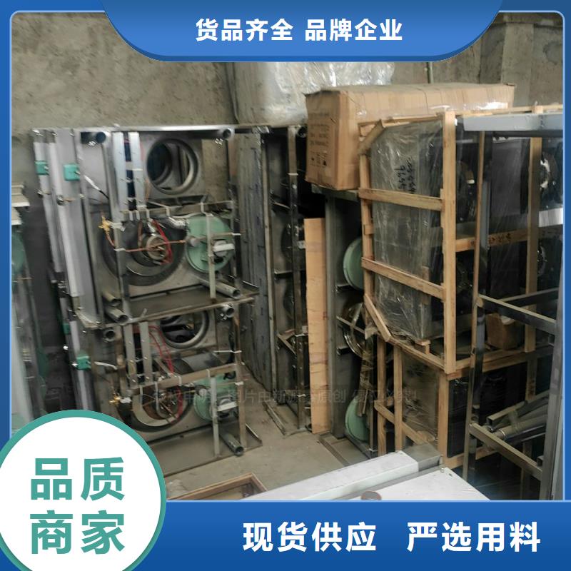 植物油燃料【甲醇燃油炉具】采购