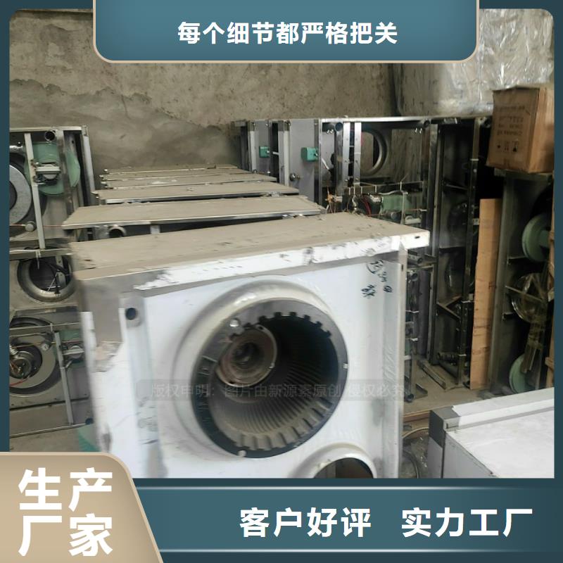 植物油燃料无醇燃料厂家现货销售