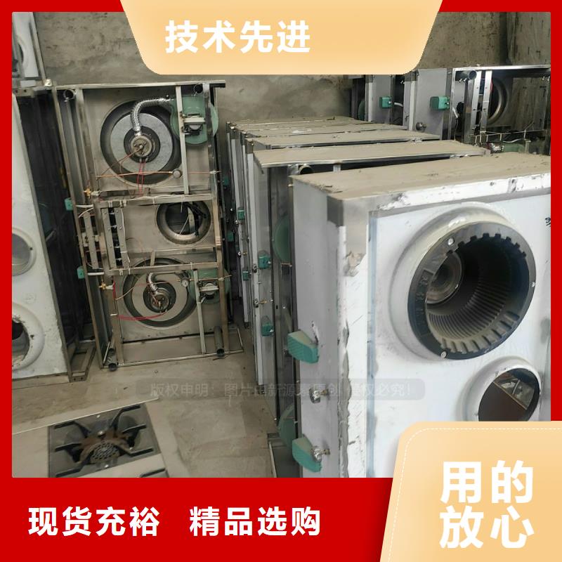植物油燃料-植物油燃料厂家定制定做