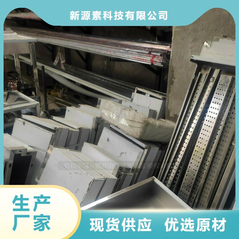 植物油燃料-【植物油灶具】质量为本