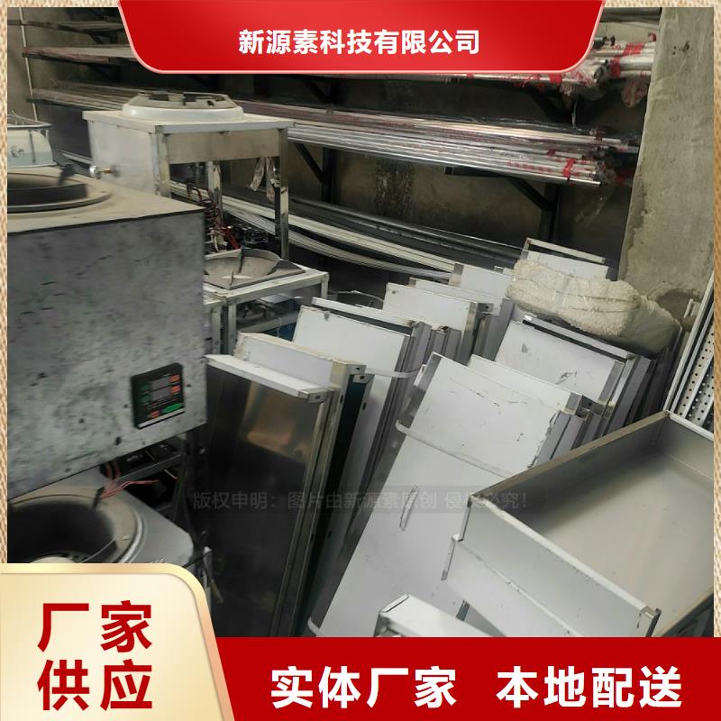 植物油燃料【生物甲酯燃料】销售的是诚信