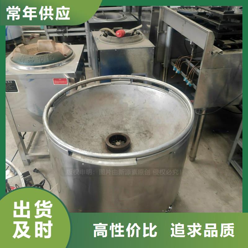 【植物油燃料【环保节能生物燃油】厂家直接面向客户】