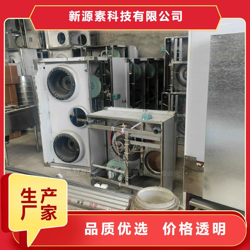 植物油燃料【新能源燃料】行业优选